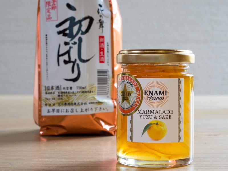 YUZU SAKE